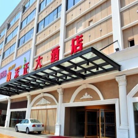 Xiamen He Zheng Hotel Eksteriør bilde