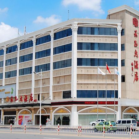 Xiamen He Zheng Hotel Eksteriør bilde